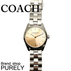 楽天市場 コーチ アウトレット 腕時計 の通販