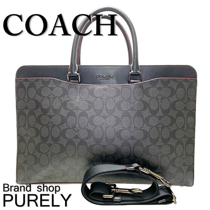 楽天市場】コーチ COACH バック ビジネスバッグ メンズ アウトレット 