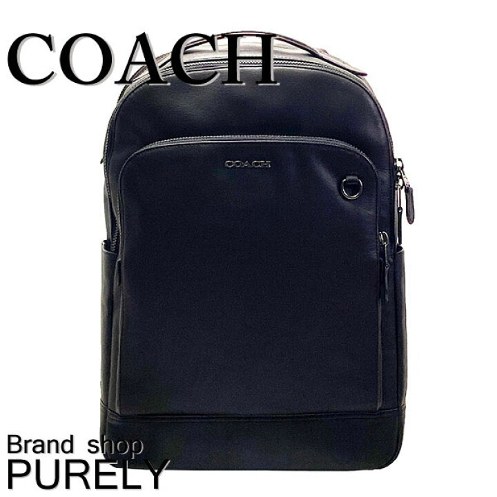 楽天市場】コーチ COACH バック リュック・デイパック メンズ 