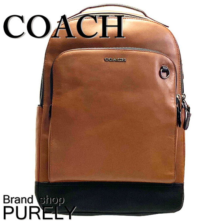 楽天市場】コーチ COACH バック リュック・デイパック メンズ 