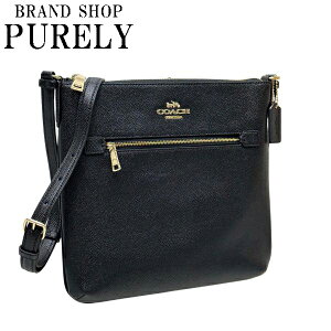 コーチ Coach アウトレット メンズ ショルダーバッグ 通販 人気ランキング 価格 Com コーチ Coach アウトレット メンズ ショルダーバッグ 通販 人気ランキング 価格 Com
