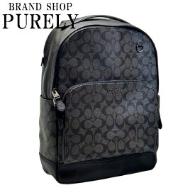 楽天市場 コーチ リュック メンズ 素材 生地 毛糸 帆布 キャンバス の通販