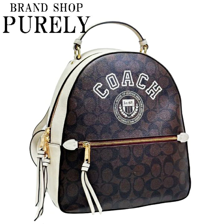 楽天市場】【2024年4月度月間優良ショップ受賞】コーチ COACH バッグ 