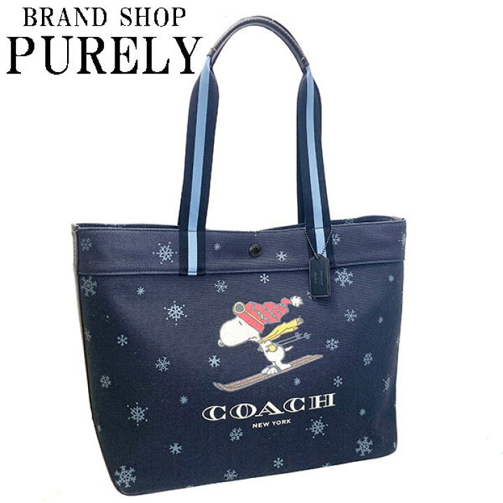 楽天市場】【期間限定クーポン配布中】コーチ スヌーピー COACH バッグ 