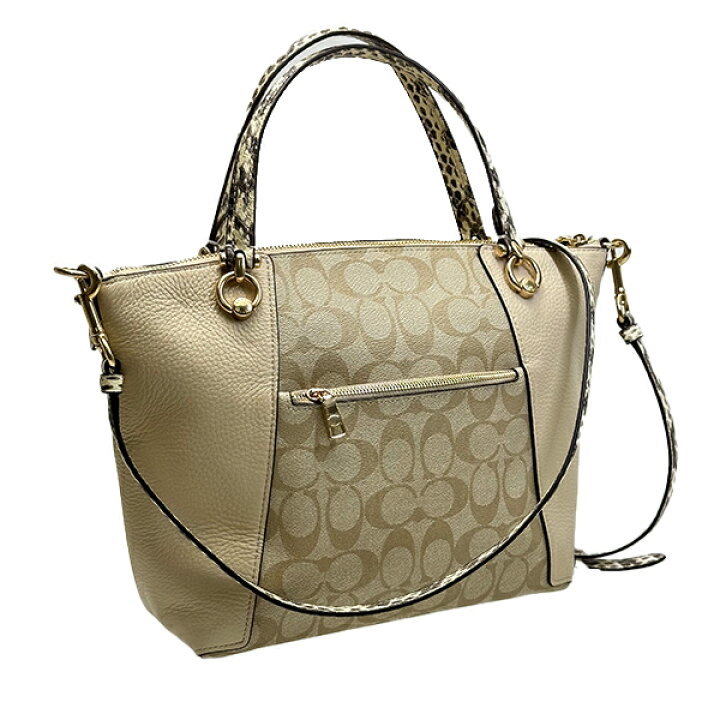 楽天市場】コーチ バッグ レディース COACH ハンドバッグ シグネチャー  