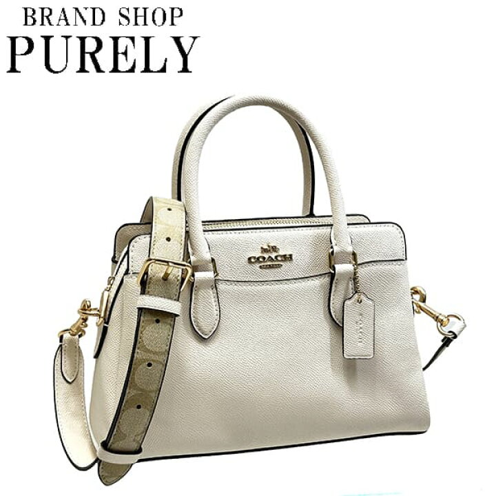 楽天市場】コーチ COACH バッグ ハンドバッグ ショルダーバッグ 2WAY  