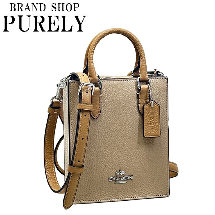 楽天市場】コーチ バッグ レディース COACH ハンドバッグ シグネチャー  