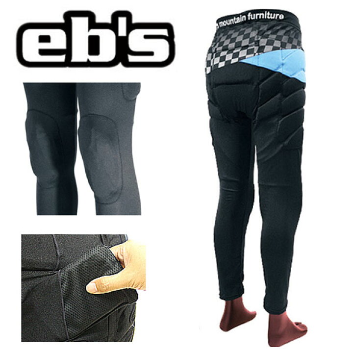 楽天市場】eb 