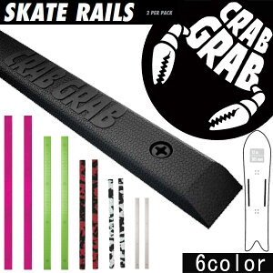 CRABGRAB / NuOu SKATE RAILS fbLpbh ~ Xm[{[h pbg [֑Ή