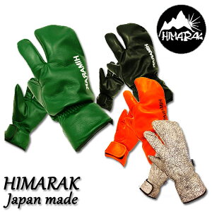HIMARAK / q}N CAMBELL O[u gK[  Y fB[X Xm[{[h XL[ oCN U[