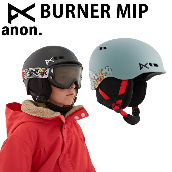 楽天市場】ANON/アノンヘルメット KIDS BURNER MIPS SNOW スノー 