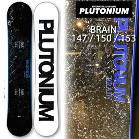 21-22 PLUTONIUM / プルトニウム BRAIN ブレイン メンズ 板 スノーボード 2022 型落ち