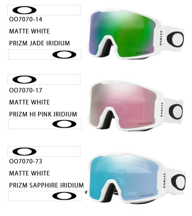 楽天市場】21-22 OAKLEY / オークリー LINE MINER L ライン マイナー エル ゴーグル メンズ レディース スノーボード スキー 2022 : BREAKOUT 楽天市場】21-22 OAKLEY / オークリー LINE MINER L ライン マイナー エル ゴーグル メンズ レディース スノーボード スキー 2022 : BREAKOUT