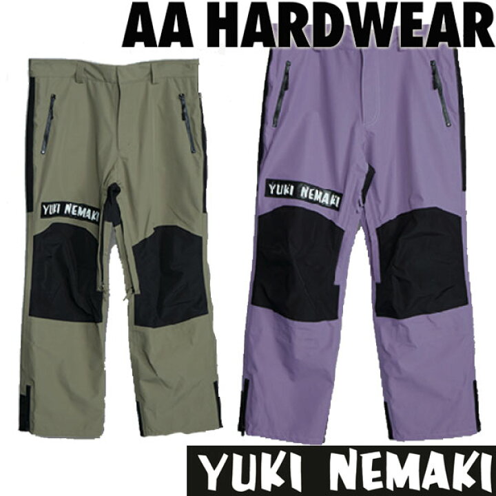 楽天市場】21-22 AA HARDWEAR/ダブルエー YUKI NEMAKI PANTS  