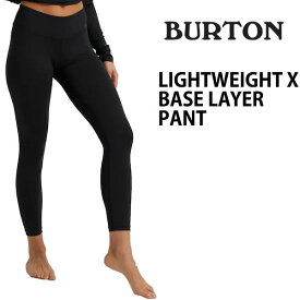BURTON / バートン LIGHTWEIGHT X BASE LAYER PANT レディース スノーウェア インナーウェアー ファーストレイヤー スノーボードアパレル