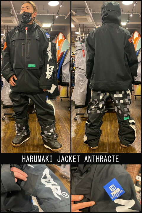 楽天市場】21-22 MTNRSTAR/マウンテンロックスター HARUMAKI jacket 