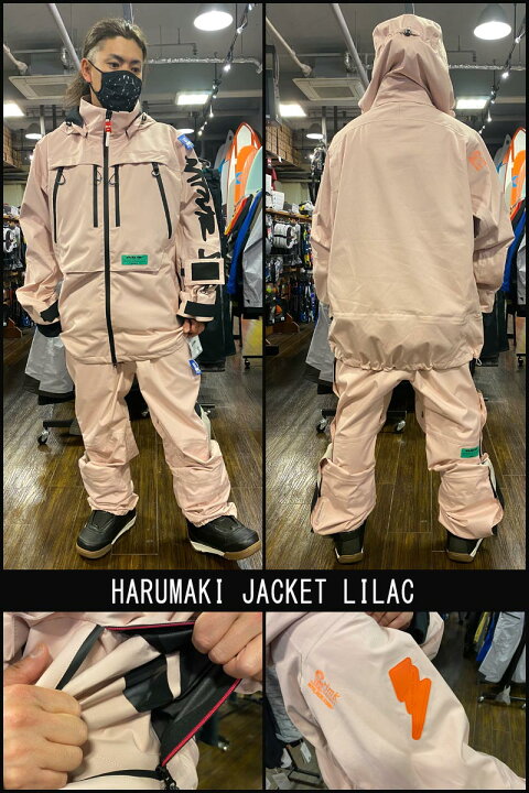 楽天市場】21-22 MTNRSTAR/マウンテンロックスター HARUMAKI jacket  