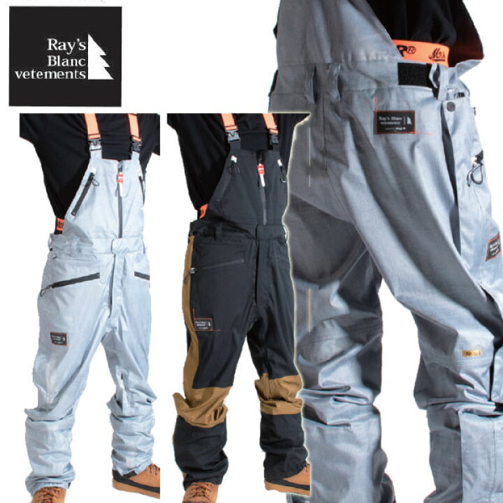 楽天市場】21-22 MTNRSTAR/マウンテンロックスター RAYS BIB PANTS 