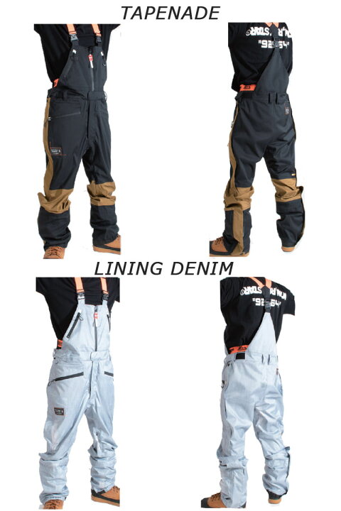 楽天市場】21-22 MTNRSTAR/マウンテンロックスター RAYS BIB PANTS 