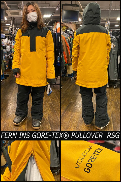 楽天市場】【割引クーポン対象】21-22 VOLCOM/ボルコム FERN INS GORE  