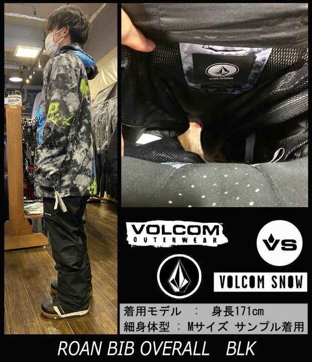 楽天市場】【当店限定エントリーでP5倍】21-22 VOLCOM/ボルコム 