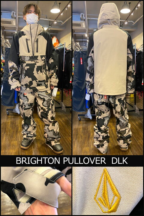 楽天市場】21-22 VOLCOM/ボルコム BRIGHTON pullover メンズ 