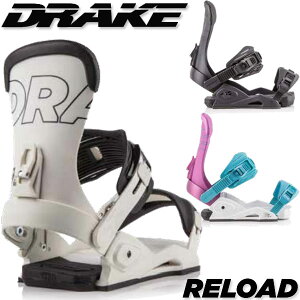 即出荷 22-23 DRAKE / ドレイク RELOAD リロード メンズ レディース ビンディング バインディング グラトリ スノーボード 2023
