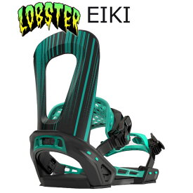 即出荷 22-23 LOBSTER/ロブスター EIKI PRO エイキ メンズ レディース ビンディング バインディング スノーボード 2023 型落ち