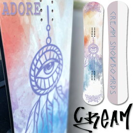 【楽天SSポイントUP】CREAM SB / クリーム ADORE アドア レディース 国産スノーボード グラトリ ジブ パーク 板 型落ち