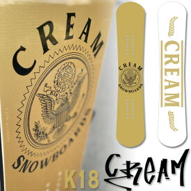 CREAM SB / クリーム K-18 メンズ レディース 国産スノーボード グラトリ ジブ パーク 板 型落ち