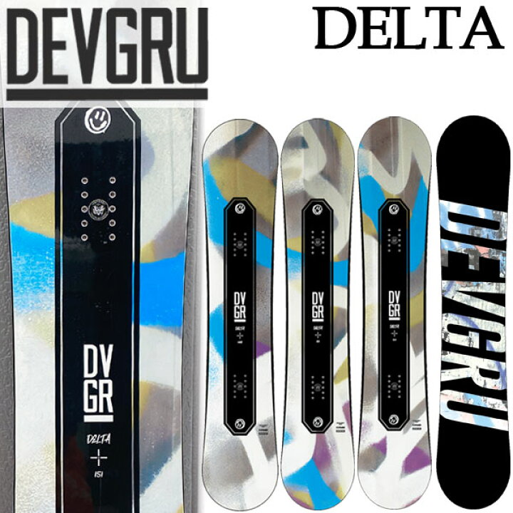 楽天市場】22-23 DEVGRU/ デヴグルー DELTA デルタ メンズ グラトリ 板 