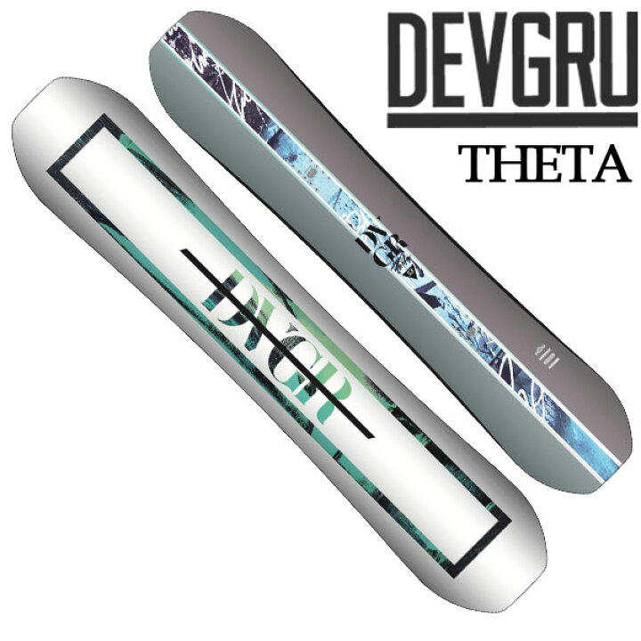 楽天市場】22-23 DEVGRU/ デヴグルー THETA シータ メンズ パーク 板 