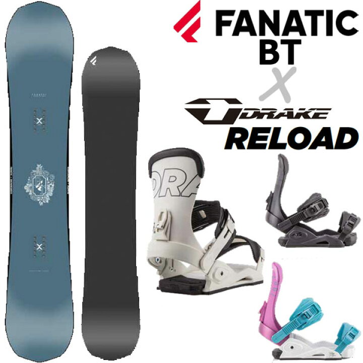 楽天市場】22-23 FANATIC/DRAKE BT × RELOAD 2点セット ファナティック 