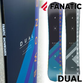 【楽天SSポイントUP】22-23 FANATIC/ファナティック DUAL デュアル メンズ レディース スノーボード オールラウンド 板 2023 型落ち