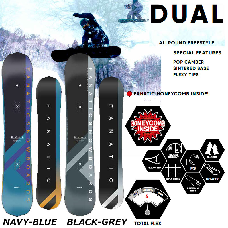 人気絶頂 FANATIC ファナティック スノーボード 板 DUAL BLACK GREY 22