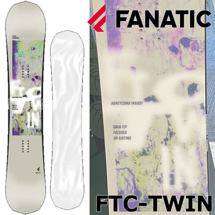 楽天市場】22-23 FANATIC/ファナティック FTC-TWIN メンズ レディース  