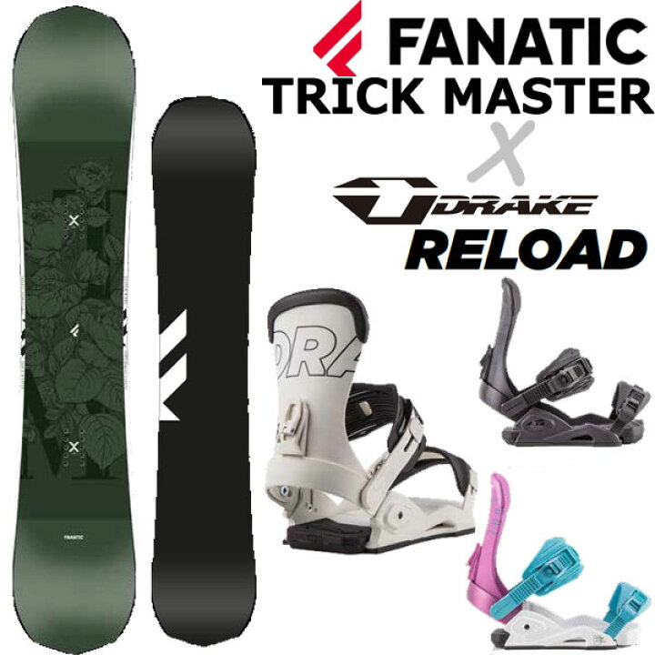 楽天市場】22-23 FANATIC/DRAKE TRICKMASTER × RELOAD ファナティック  