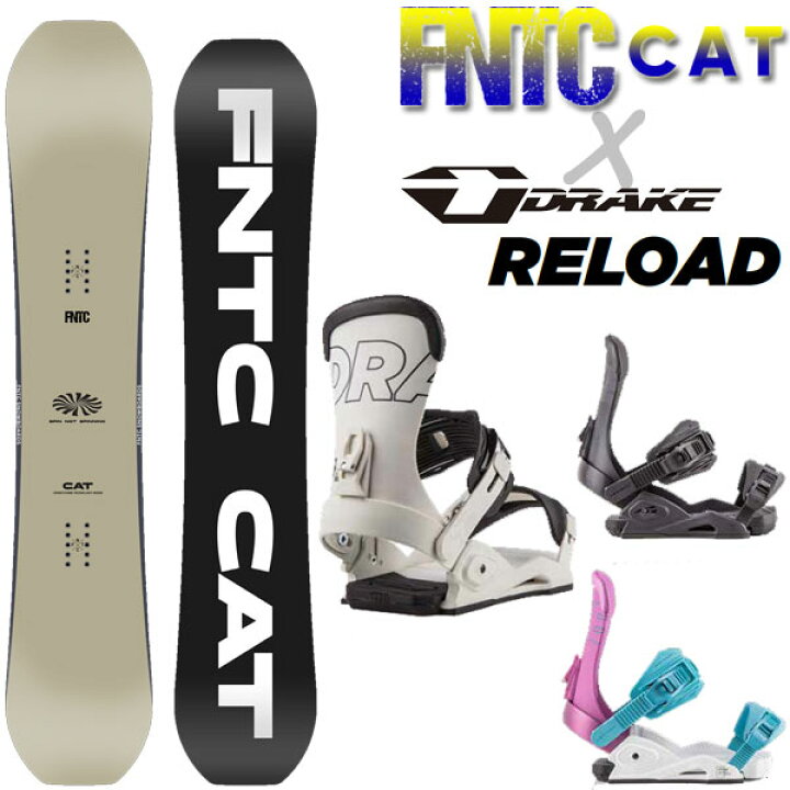 楽天市場】22-23 FNTC/DRAKE CAT × RELOAD グラトリ2点セット エフ 
