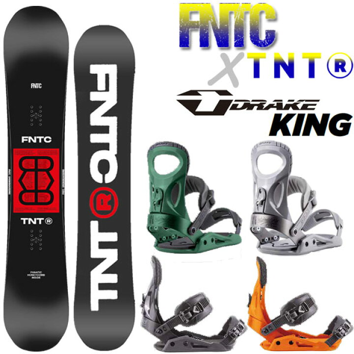 楽天市場】22-23 FNTC/DRAKE TNT-R × KING グラトリ2点セット エフ 