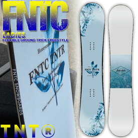 22-23 FNTC / エフエヌティーシー TNT R LADIES レイトプロジェクト タッキー レディース グラトリ 板 スノーボード 2023 予約商品