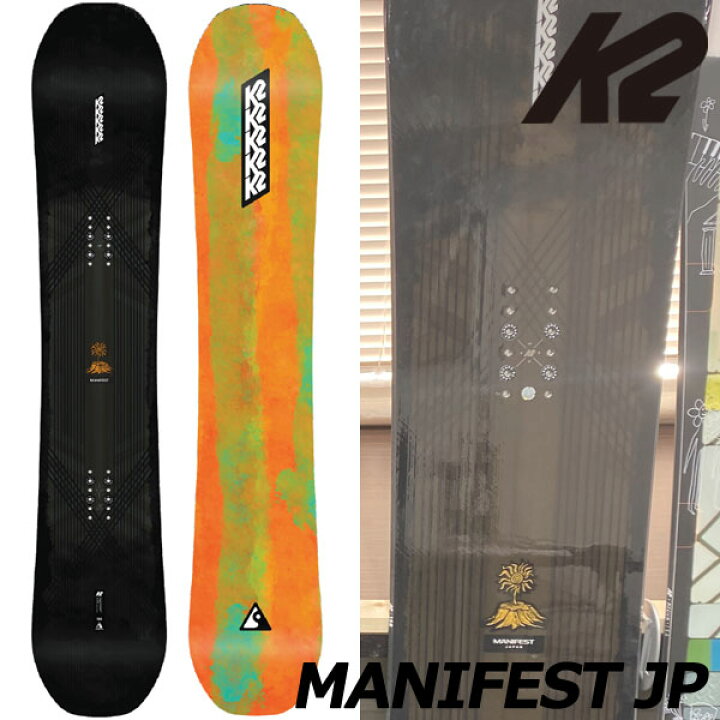 楽天市場】22-23 K2/ケーツー MANIFEST JP マニフェスト メンズ  