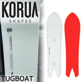 KORUA shapes / コルアシェイプス TUGBOAT タグボート メンズ スノーボード パウダー カービング 板 2023 型落ち