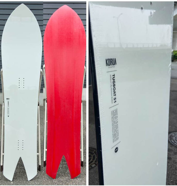 楽天市場】KORUA shapes / コルアシェイプス TUGBOAT タグボート  