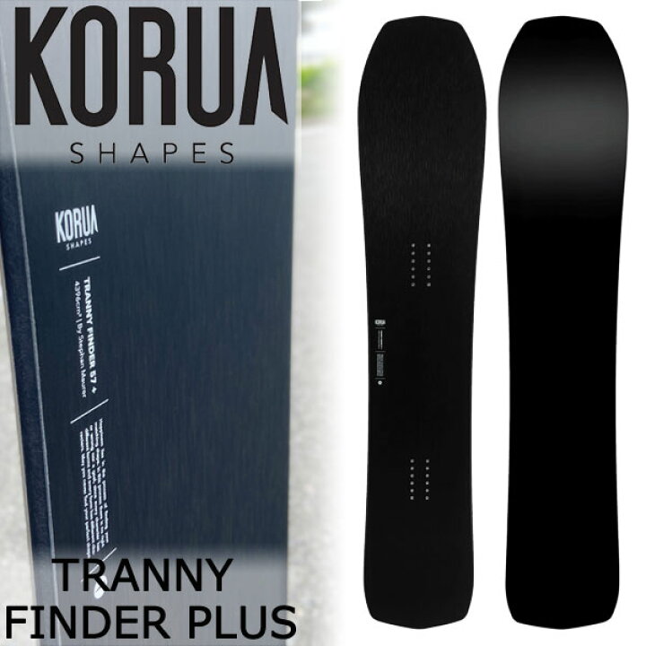 楽天市場】KORUA shapes / コルアシェイプス TRANNY FINDER PLUS 