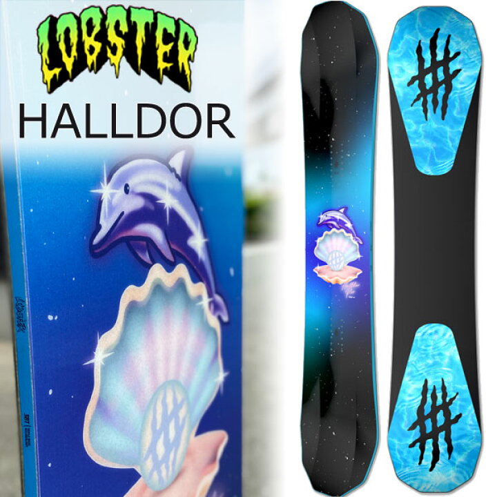 楽天市場】22-23 LOBSTER/ロブスター HALLDOR PRO ハルダープロ メンズ 