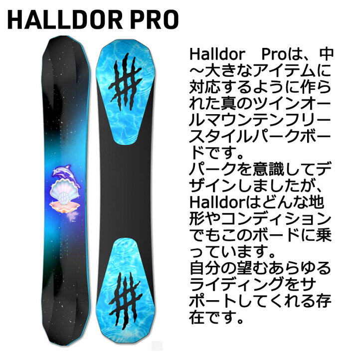 楽天市場】【WAXメンテ+カバーサービス】22-23 LOBSTER/ロブスター 
