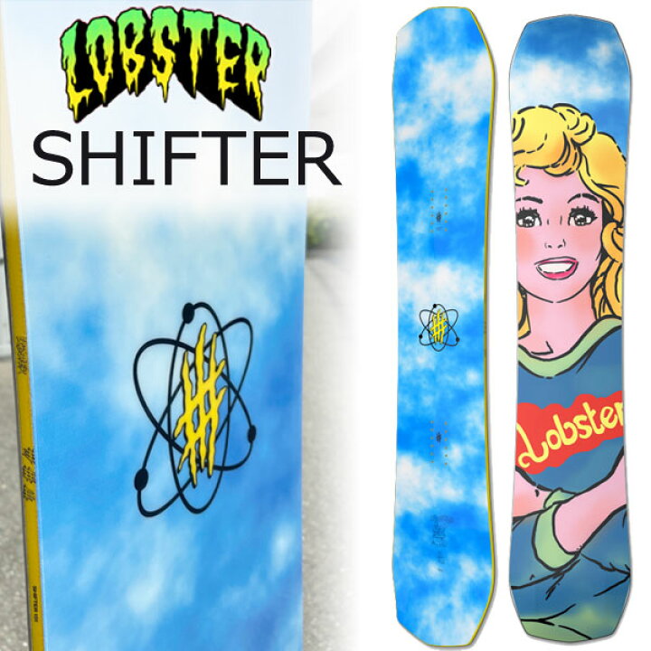 楽天市場】22-23 LOBSTER/ロブスター SHIFTER シフター メンズ  