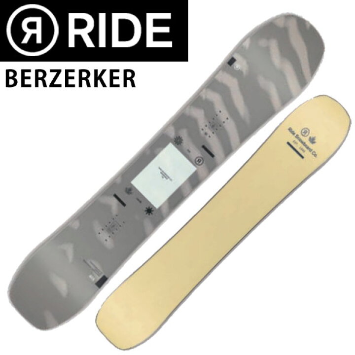 楽天市場】22-23 RIDE/ライド BERZERKER バーサーカー メンズ 