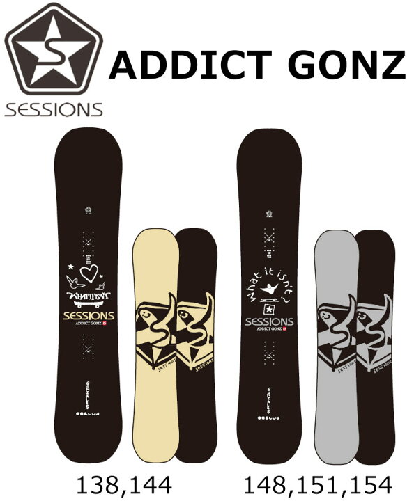 楽天市場】22-23 SESSIONS/セッションズ ADDICT GONZ アディクト 