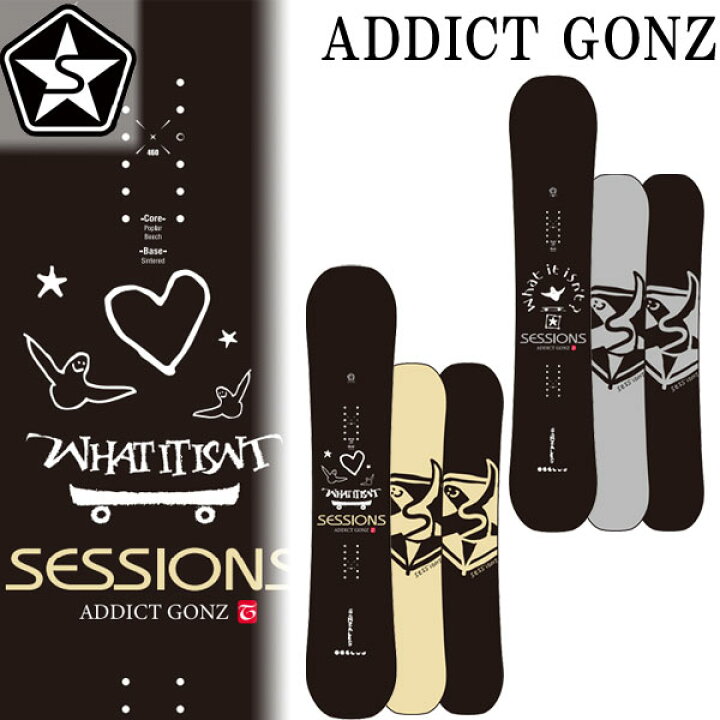 楽天市場】22-23 SESSIONS/セッションズ ADDICT GONZ アディクト 